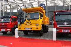 解放 礦威 336馬力 6X4 寬體礦用自卸車(chē)