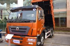 徐工 瑞龍重卡 240馬力 6X4 自卸車(NXG3250D3ZCM)