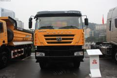 紅巖 新金剛重卡 336馬力 6X4 自卸車(CQ3254HTG384)