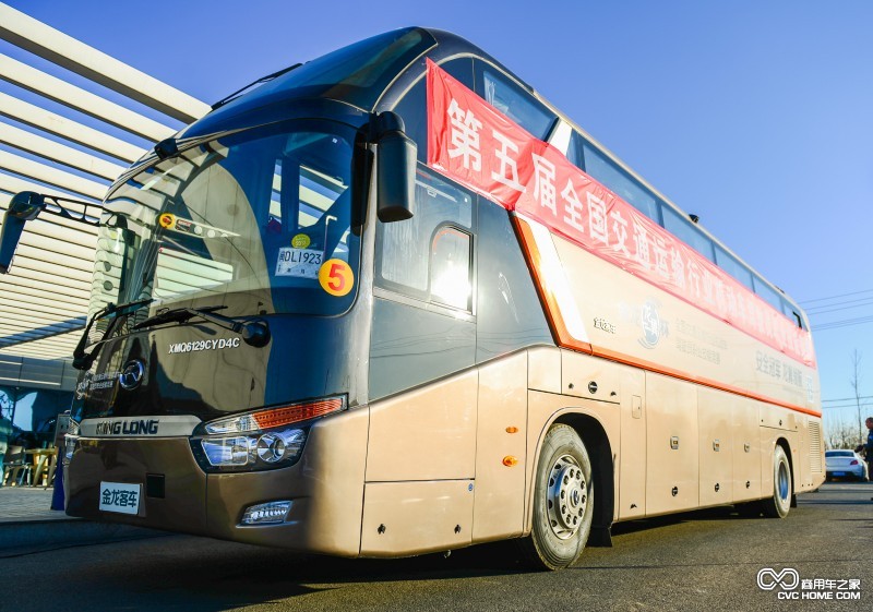 2013金龍龍翼杯比賽指定用車(chē)XMQ6129Y5  商用車(chē)之家網(wǎng)