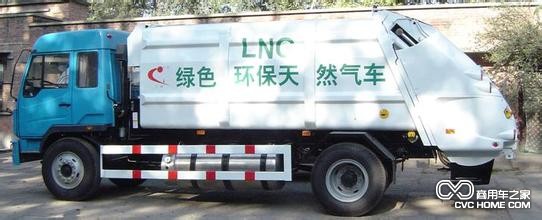 LNG天然氣環(huán)衛(wèi)車(chē)  商用車(chē)之家訊