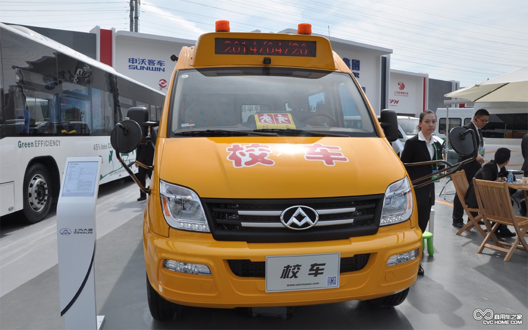 北京國際車展上 孤單大客車“風(fēng)標(biāo)”指哪？商用車網(wǎng)報(bào)道2