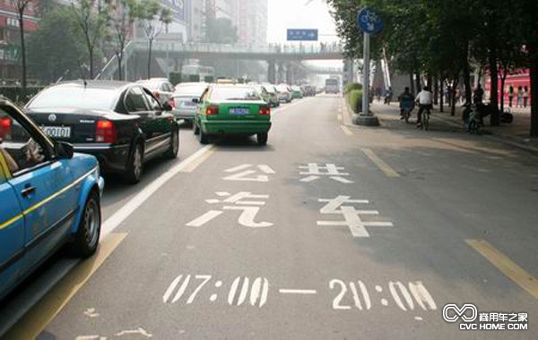 北京未來(lái)將出臺(tái)公交專用道地方標(biāo)準(zhǔn) 商用車之家