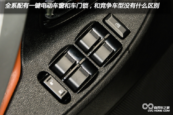 開(kāi)瑞杰虎2.2L汽油版車(chē)型