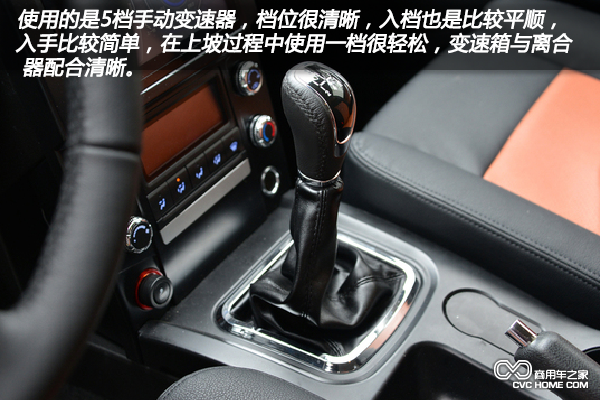 開(kāi)瑞杰虎2.2L汽油版車(chē)型