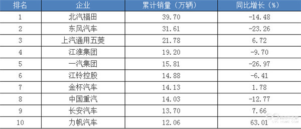 QQ截圖20170103091828.jpg