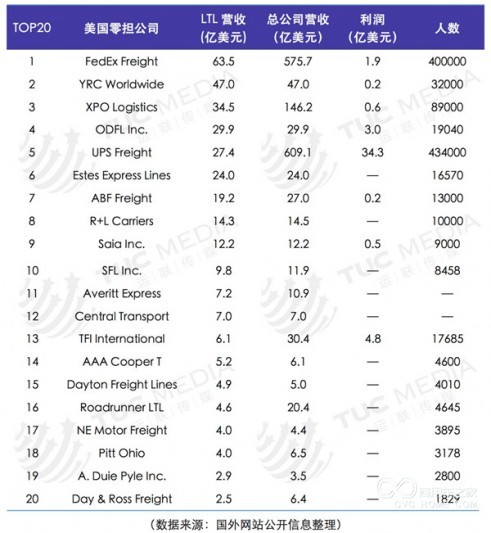 微信圖片_20180306094930.jpg